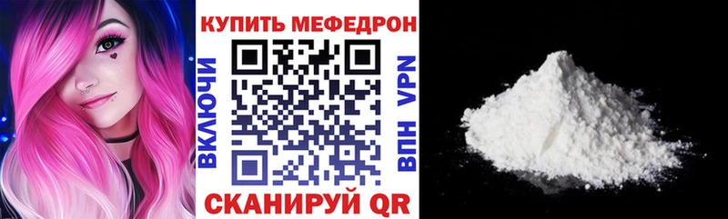 Что такое Светлогорск МАРИХУАНА  Cocaine  ГАШИШ 