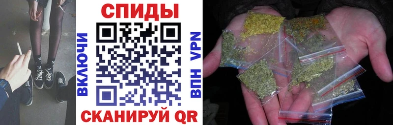 Бутират GHB  Светлогорск 