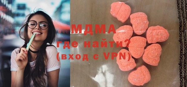 марихуана Белоозёрский