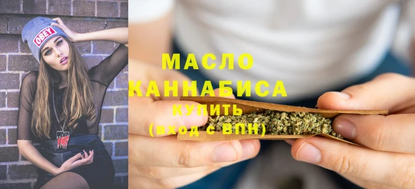 амф Белокуриха