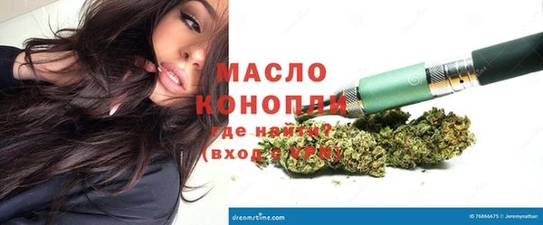 амф Белокуриха