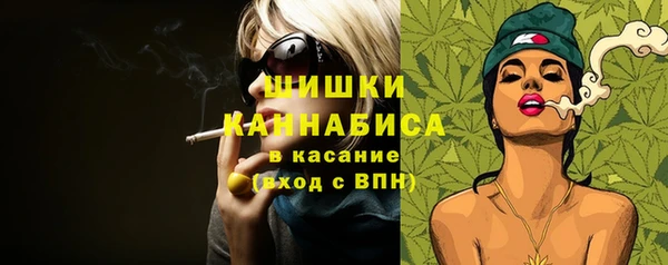 марихуана Белоозёрский