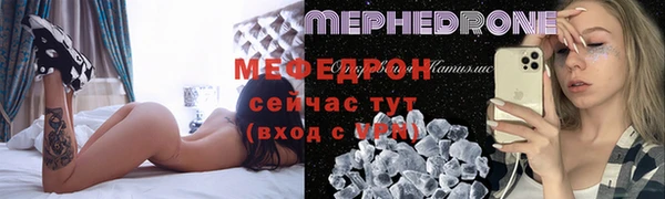марихуана Белоозёрский