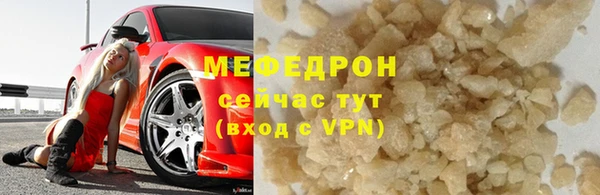 apvp Беломорск