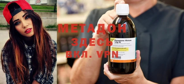 амф Белокуриха