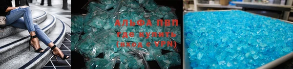 марихуана Белоозёрский