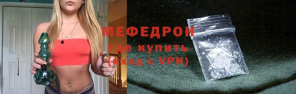 apvp Беломорск