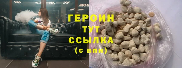 apvp Беломорск
