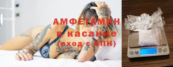 марихуана Белоозёрский