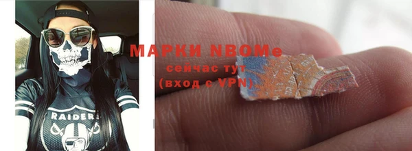 амф Кукмор