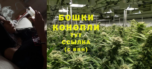 apvp Беломорск