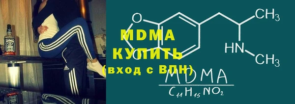 apvp Беломорск