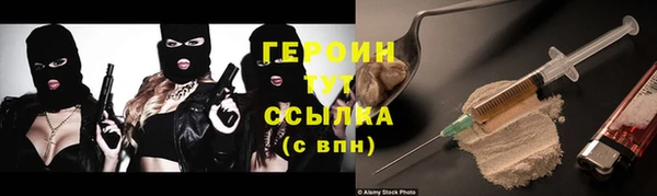 apvp Беломорск