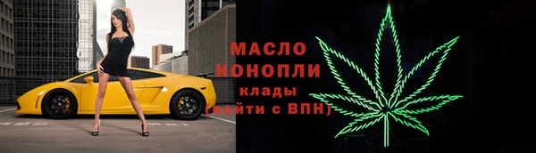 apvp Беломорск