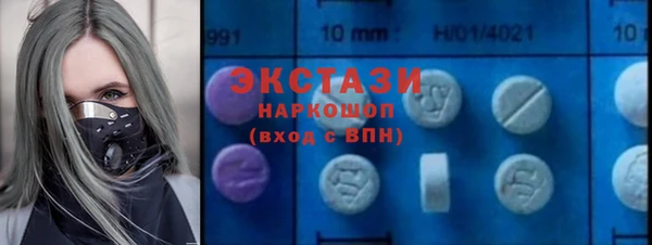 марихуана Белоозёрский