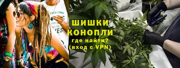 apvp Беломорск
