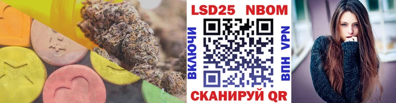 ЛСД экстази кислота Светлогорск