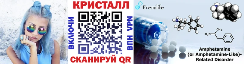 продажа наркотиков  Светлогорск  Метамфетамин винт 